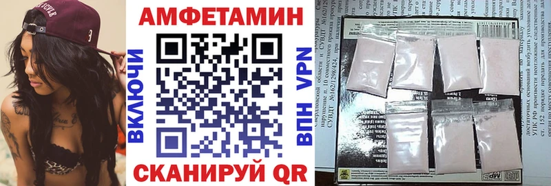 mega ссылки Лосино-Петровский АМФ 97% закладки