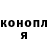 Метадон VHQ Evgeniy Barsukov
