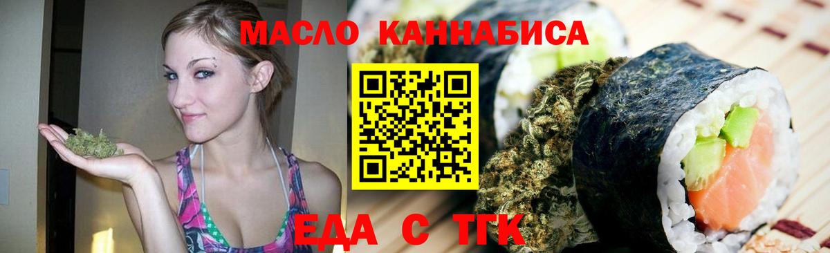 Лосино-Петровский  Масло ТГК  Круглые  Мефедрон  Плюхи  Марихуана  ГЕРОИН  Вход с VPN  A-PVP 