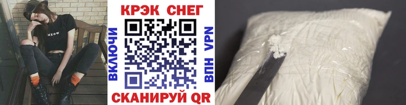 Кокаин VHQ Лосино-Петровский