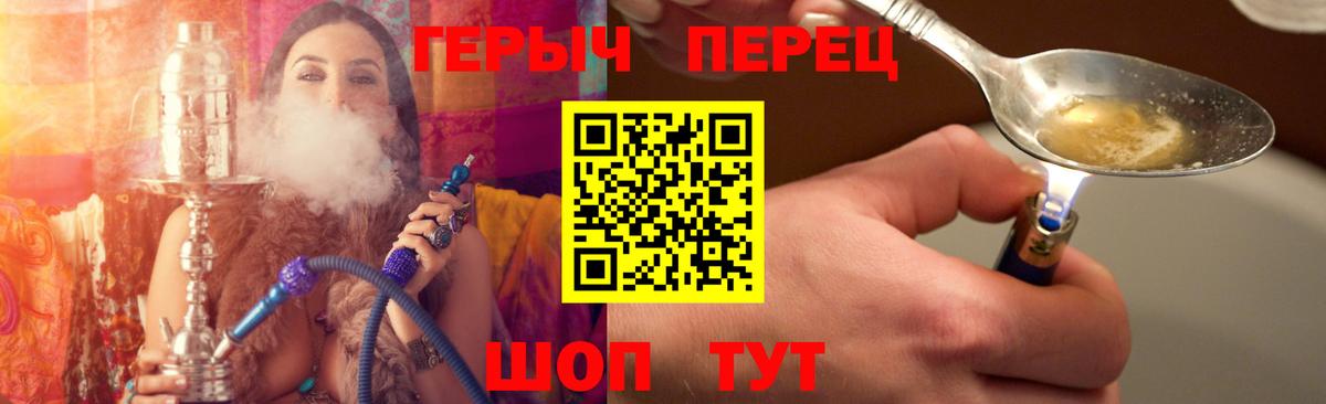 Альфа ПВП Лосино-Петровский