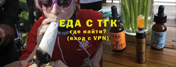 кокаин перу Новокубанск
