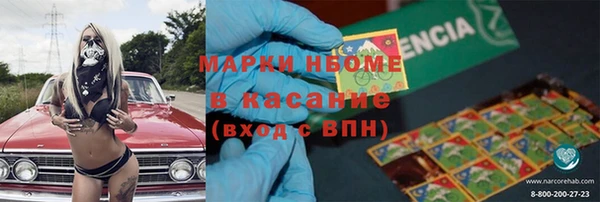 дмт Няндома