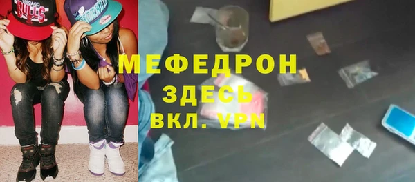 кокаин перу Новокубанск