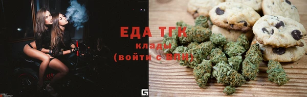 дмт Няндома