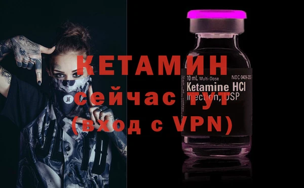 кокаин перу Новокубанск
