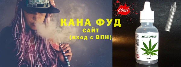 крисы Семилуки