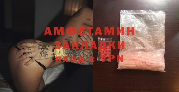 2c-b Нязепетровск