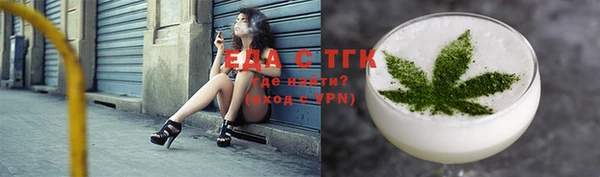 МДПВ Нягань