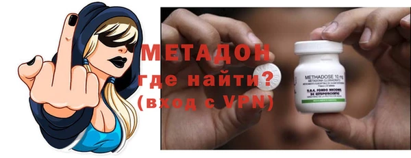 МДПВ Нягань