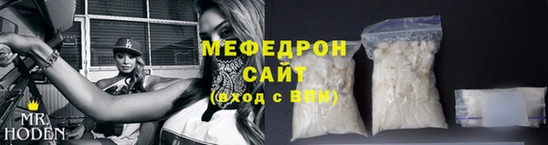 2c-b Нязепетровск