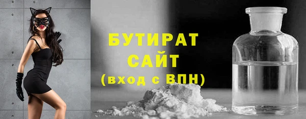 круглые Балабаново