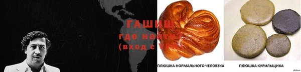 МДПВ Нягань