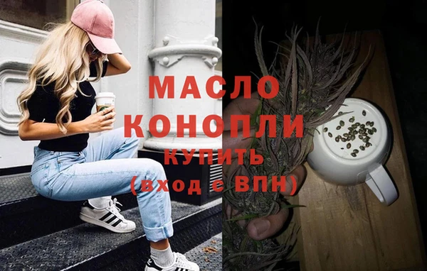 МДПВ Нягань