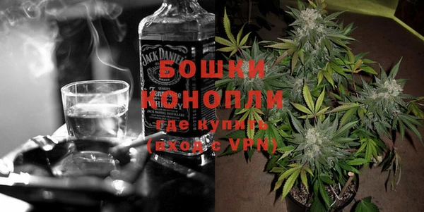 кокаин перу Новокубанск
