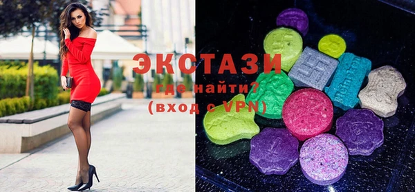 дживик Балахна