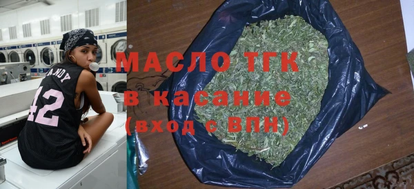 мет Семикаракорск