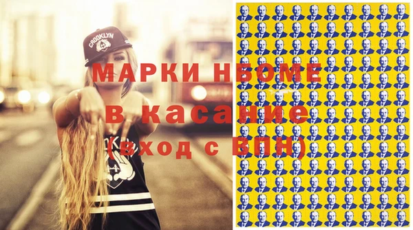 дмт Няндома