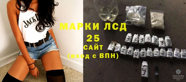 СК Семёнов