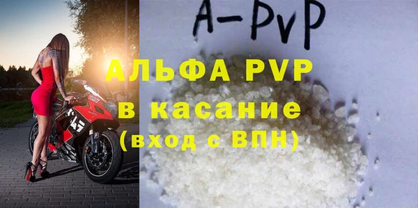 МДПВ Нягань