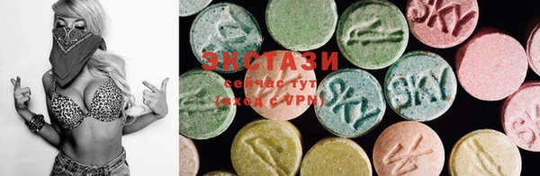 MDMA Premium VHQ Баксан