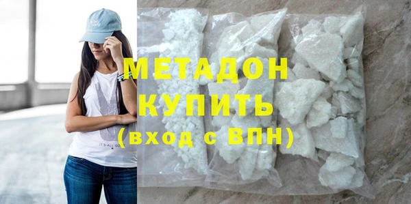 МДПВ Нягань