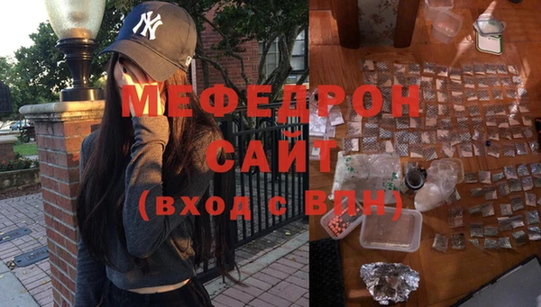 mdpv Сковородино