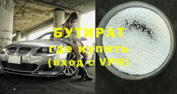кокаин перу Новокубанск