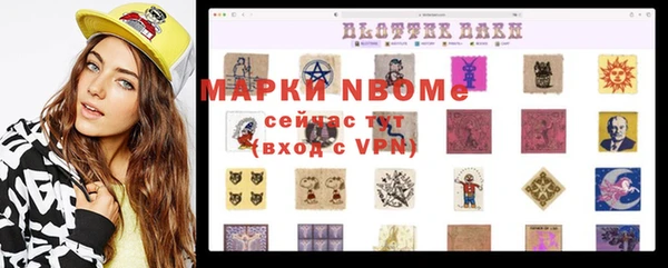 МДПВ Нягань