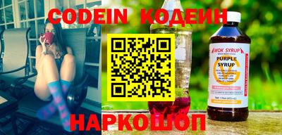 MDMA Ирбит