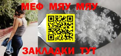 MDMA Ирбит