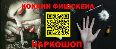 MDMA Ирбит