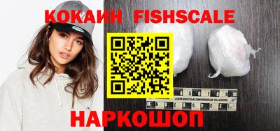 стафф Изобильный