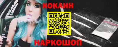 стафф Изобильный