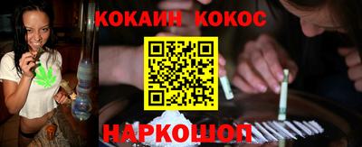 мет Ипатово
