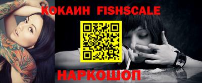 MDMA Ирбит