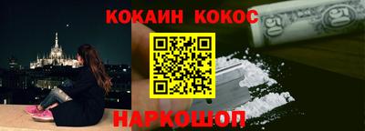 мет Ипатово