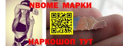 MDMA Ирбит