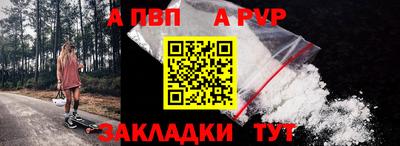 MDMA Ирбит