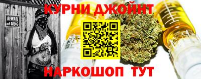 мет Ипатово
