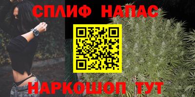 MDMA Ирбит
