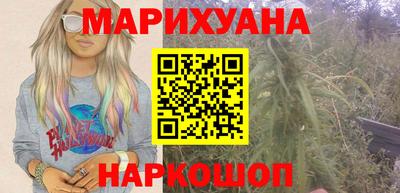 мет Ипатово