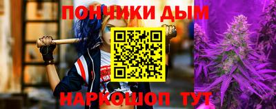 мет Ипатово