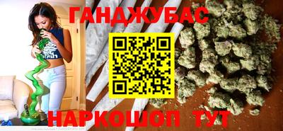 MDMA Ирбит