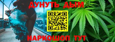 MDMA Ирбит