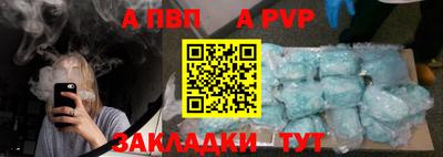 MDMA Ирбит