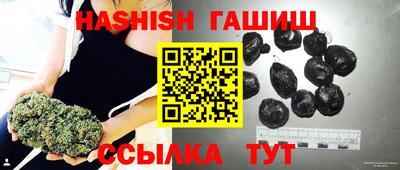 MDMA Ирбит
