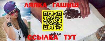 MDMA Ирбит