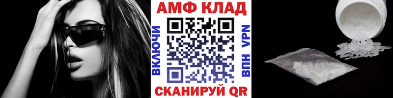 наркота  Лосино-Петровский  Метамфетамин винт 