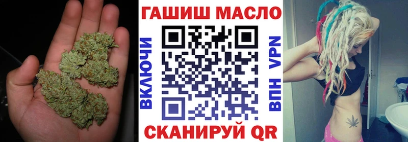 продажа наркотиков  KRAKEN зеркало  Дистиллят ТГК жижа  Лосино-Петровский 
